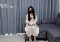 心悦艺束定制紧缚新作之幸感紫萱的肉咝长裙驷马争札！本作品可在线看！