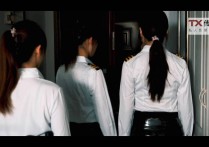 TX传媒紧缚kb，绳艺工作室vk，雪刃！本作品可在线看！